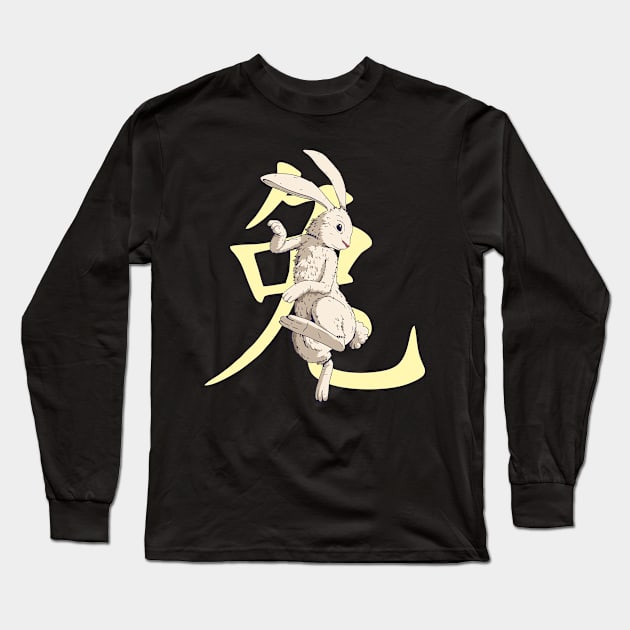 Chinese Zodiac - Rabbit Long Sleeve T-Shirt by Snowman store